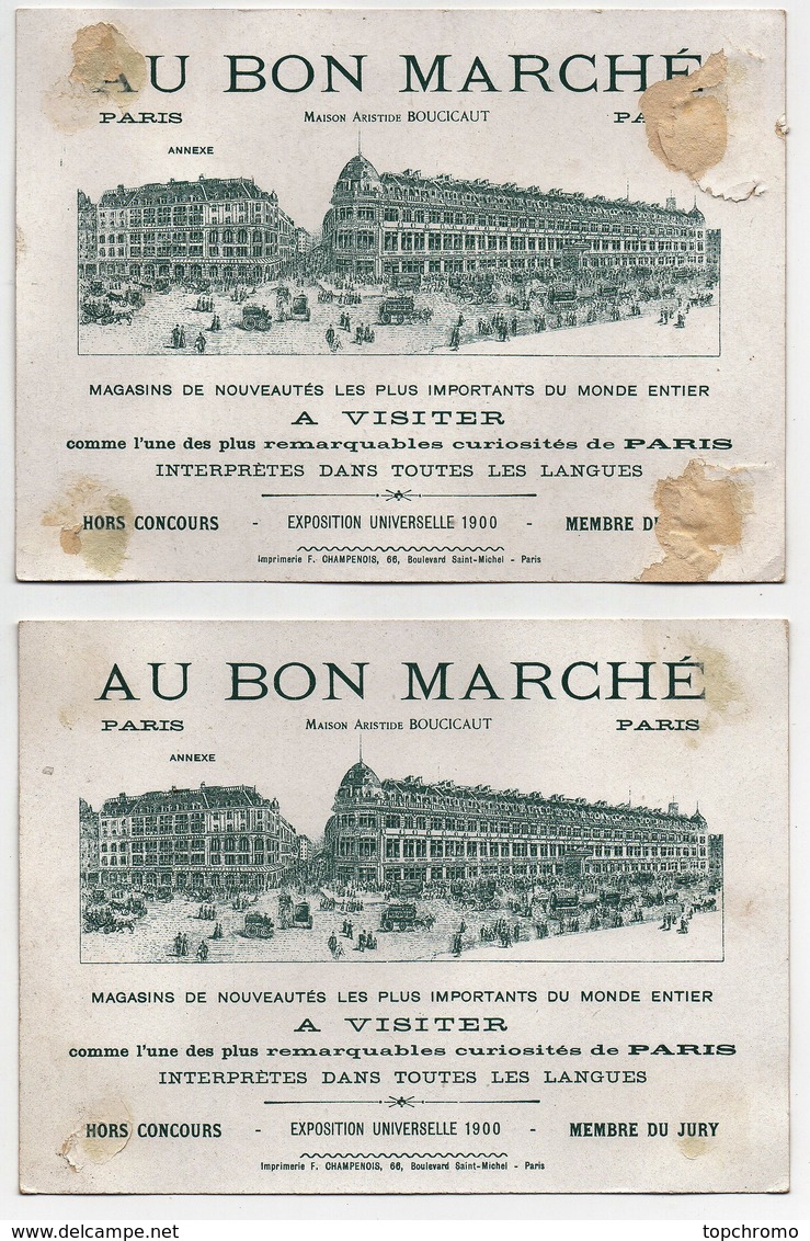 CHROMO Au Bon Marché Champenois Enfants Chasseurs Chasse Fusils Poules Taureau Lapin Gardes  (6 Chromos) - Au Bon Marché