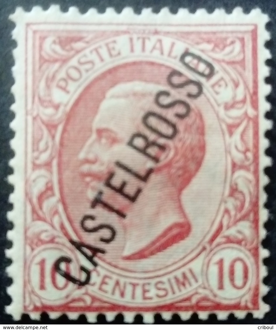 Italie Italy Italia 1917 Surchargé Overprinted Soprastampati CASTELROSSO Yvert 16 * MH - Castelrosso