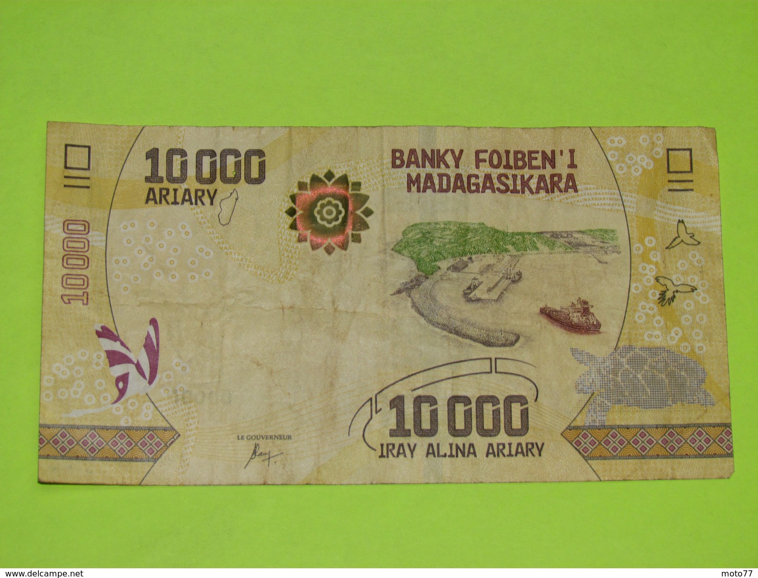 MADAGASCAR - 10000 Ariary BILLET Monnaie Banque - 2017 - Madagascar