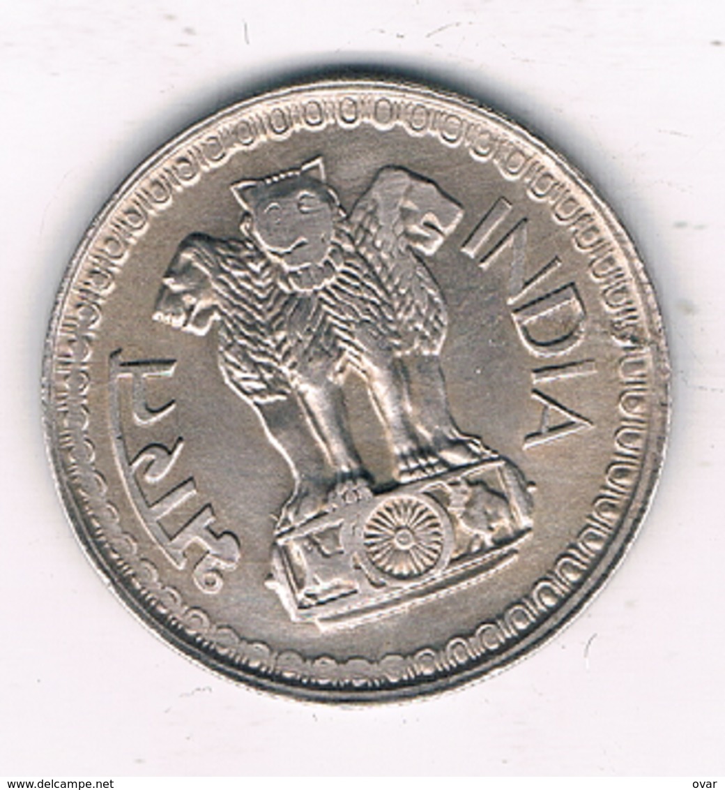 50 PAISE 1976 INDIA /2274/ - Inde