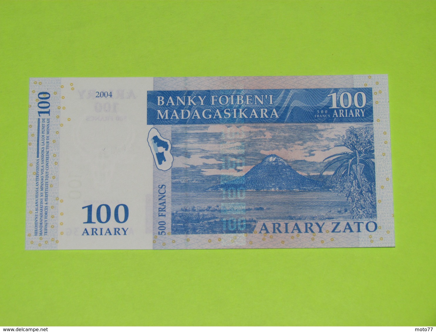 MADAGASCAR - 100 Ariary BILLET Monnaie Banque - 2004 - Madagascar