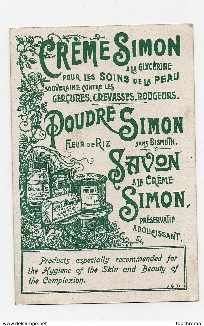 CHROMO Crème Simon Jésus Et La Samaritaine Religion Catholique - Autres & Non Classés