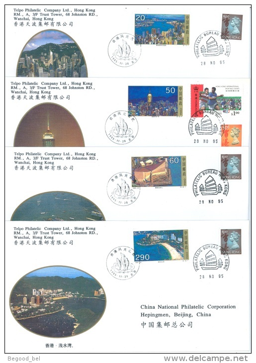 COMMEMORATIVE COVERS PFN HK-1 (4-1 TO 4-4) SCENIC SPOTS IN  HK 1995-25- Mi 2669-2672 + HK 745  Yv 3345-3348  - Lot 19228 - FDC