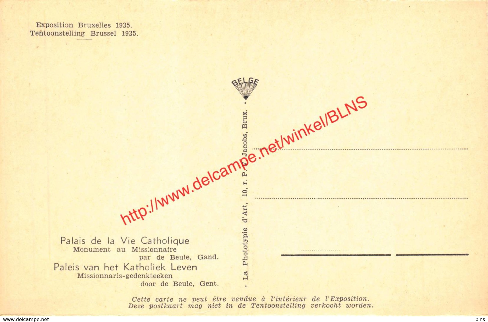 Palais De La Vie Catholique - Exposition Universelle Et Internationale De Bruxelles 1935 - Brussel Bruxelles - Expositions Universelles