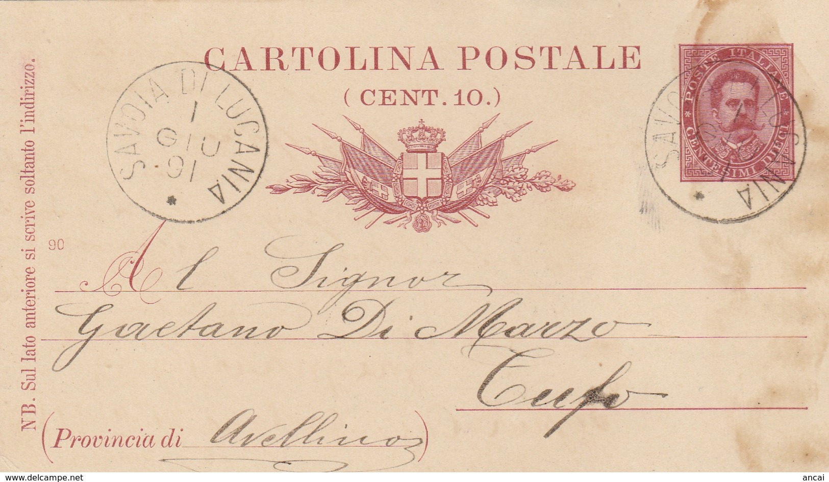 Savoia Di Lucania. 1891. Annullo Grande Cerchio SAVOIA DI LUCANIA, Su Cartolina Postale Con Testo - Storia Postale