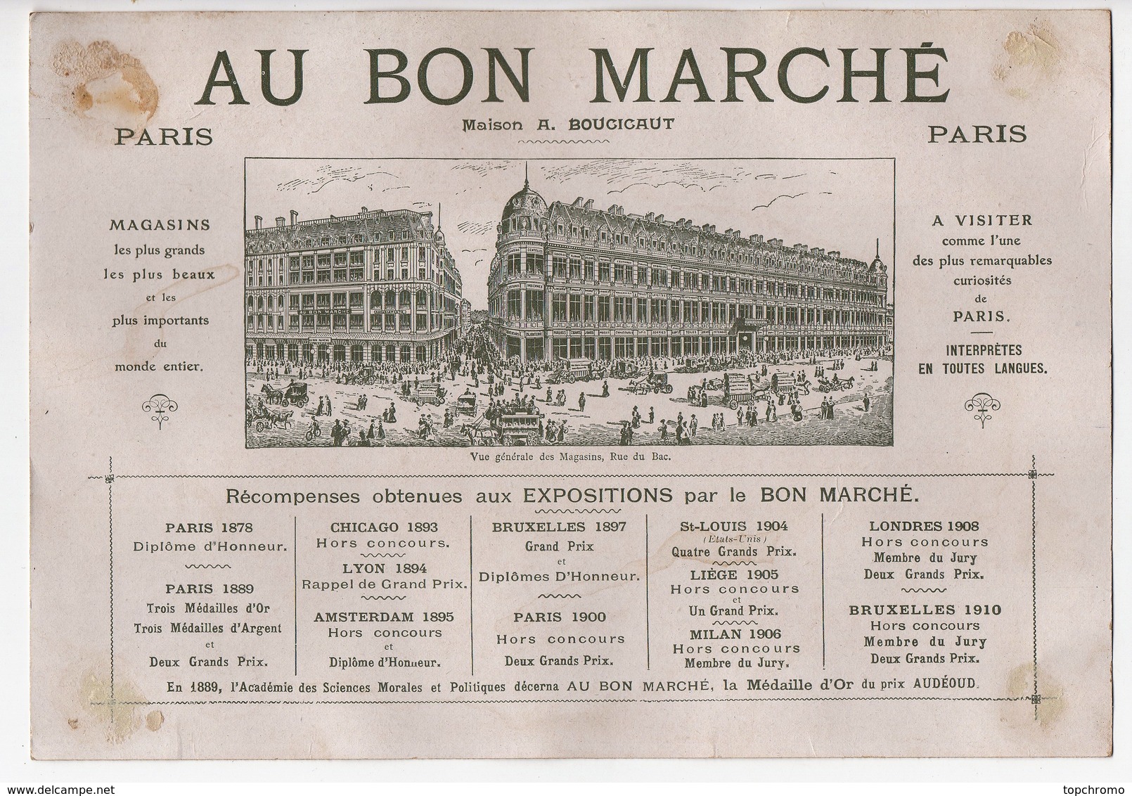 Grande CHROMO Au Bon Marché Les Sports Au Pôle Nord Le Combat De Boules De Neige Animaux Humanisés Ours - Au Bon Marché