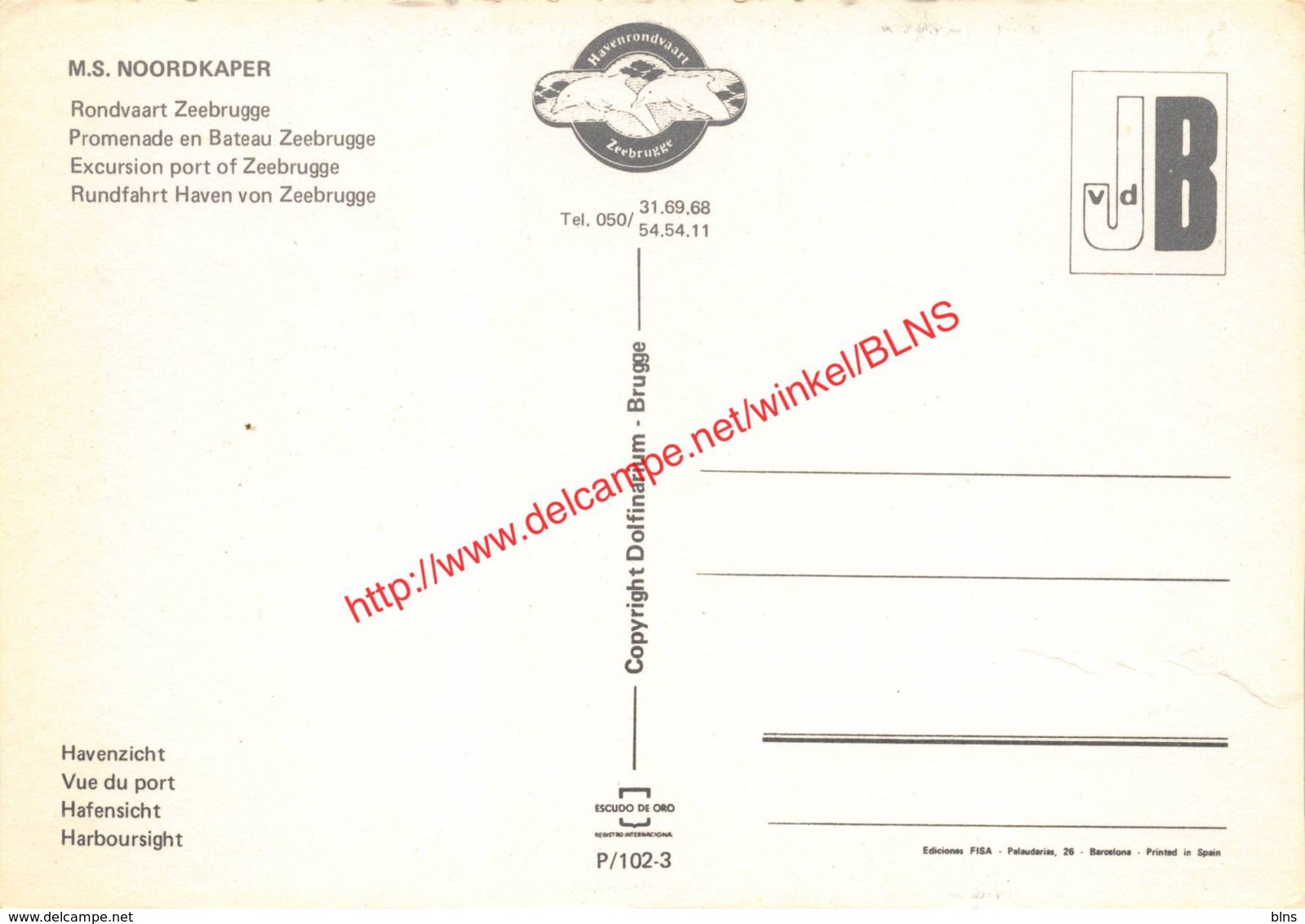 Havenzicht - M.S. Noordkaper - Rondvaarten - Zeebrugge - Zeebrugge