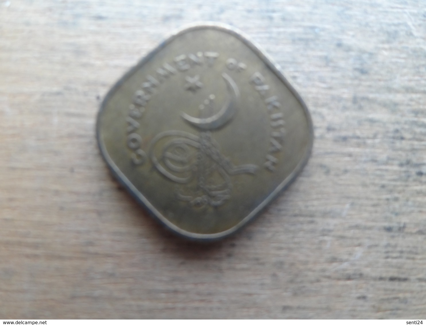 Pakistan  5  Paisa  1962  Km 19 - Pakistan