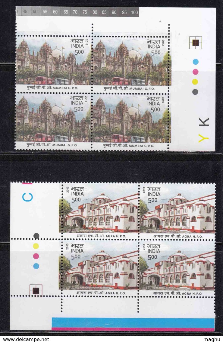 India MNH 2013, T/L Block Of 4 Set Of 2 Heritage Buildings Mumbai GPO Agra HPO Post Office Tram Transport Architecture - Hojas Bloque