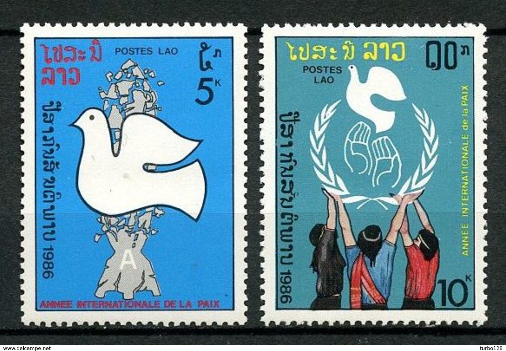 LAOS 1986 N° 744 Et 745 ** Neufs MNH Superbes C 4,90 € Colombe Paix Faune Oiseaux Birds Emblème Animaux - Laos