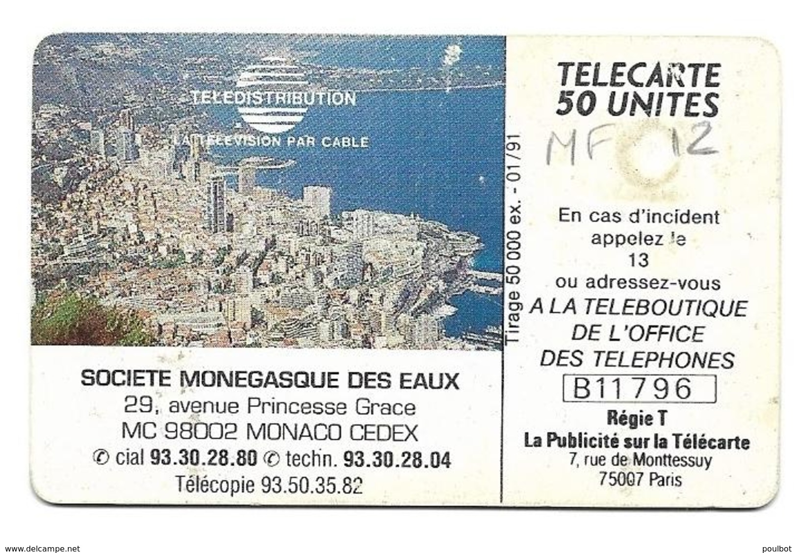 Télécarte Monaco MF 12  Télé Cablée 50U - Monace