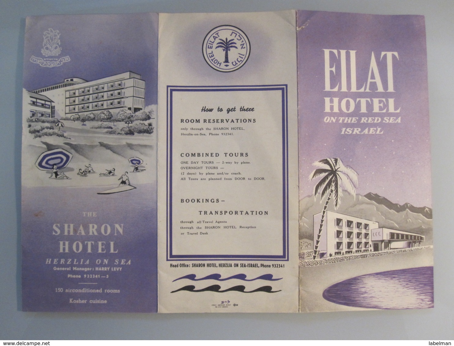 ISRAEL PALESTINE HOTEL GUEST HOUSE INN MOTEL EILAT HASHARON FOLDER MULTIFOLD BROCHURE DESIGN LOGO BOOKPLATE ADVERTISING - Manuscripts