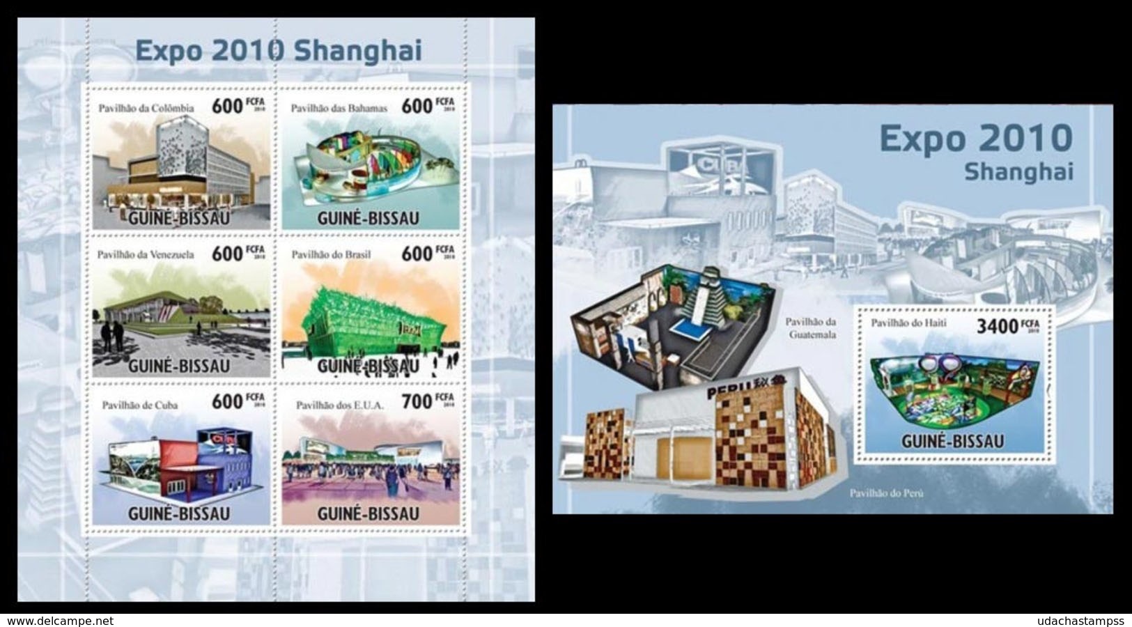 Guinea Bissau 2010 Universal Expositions Shangai Klb+s/s MNH - 2010 – Shanghai (China)