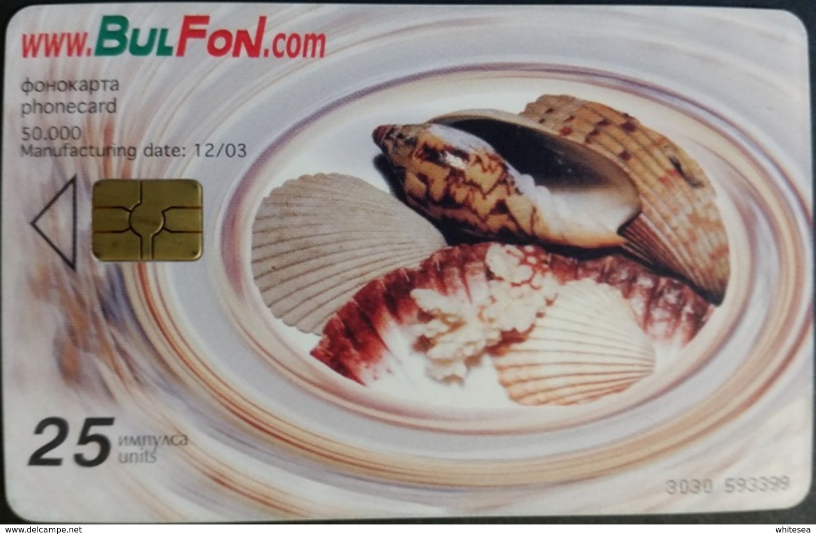 Telefonkarte Bulgarien - BulFon -  Muscheln,seashell  - Fisch , Fish - Aufl. 50000 - 12/03 - Bulgarije