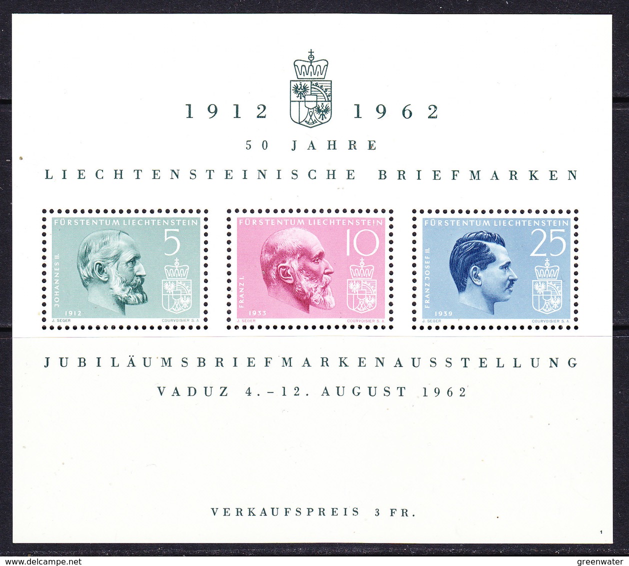 Liechtenstein 1962 Stamp Exhibition M/s ** Mnh  (42185) - Blokken