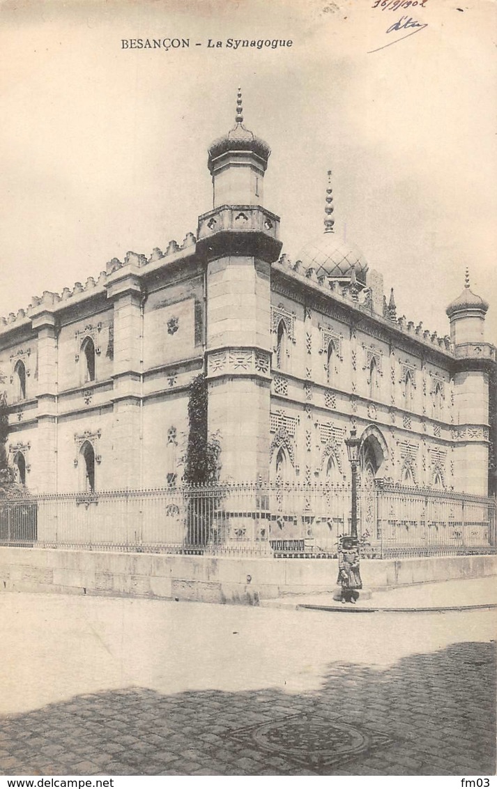 Besançon Synagogue Judaïca - Besancon