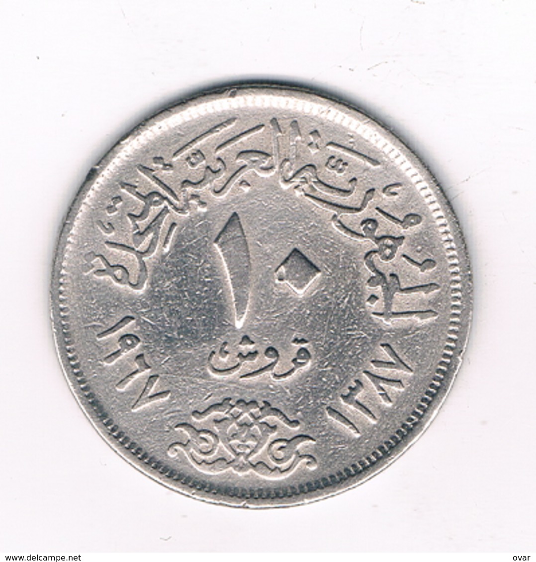 10 PIASTRE 1967 EGYPTE /2287/ - Egypte