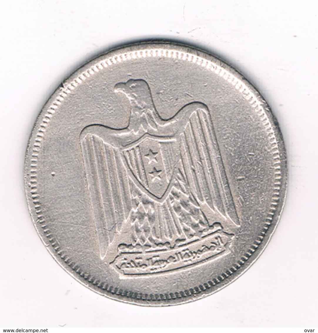 10 PIASTRE 1967 EGYPTE /2287/ - Egypte