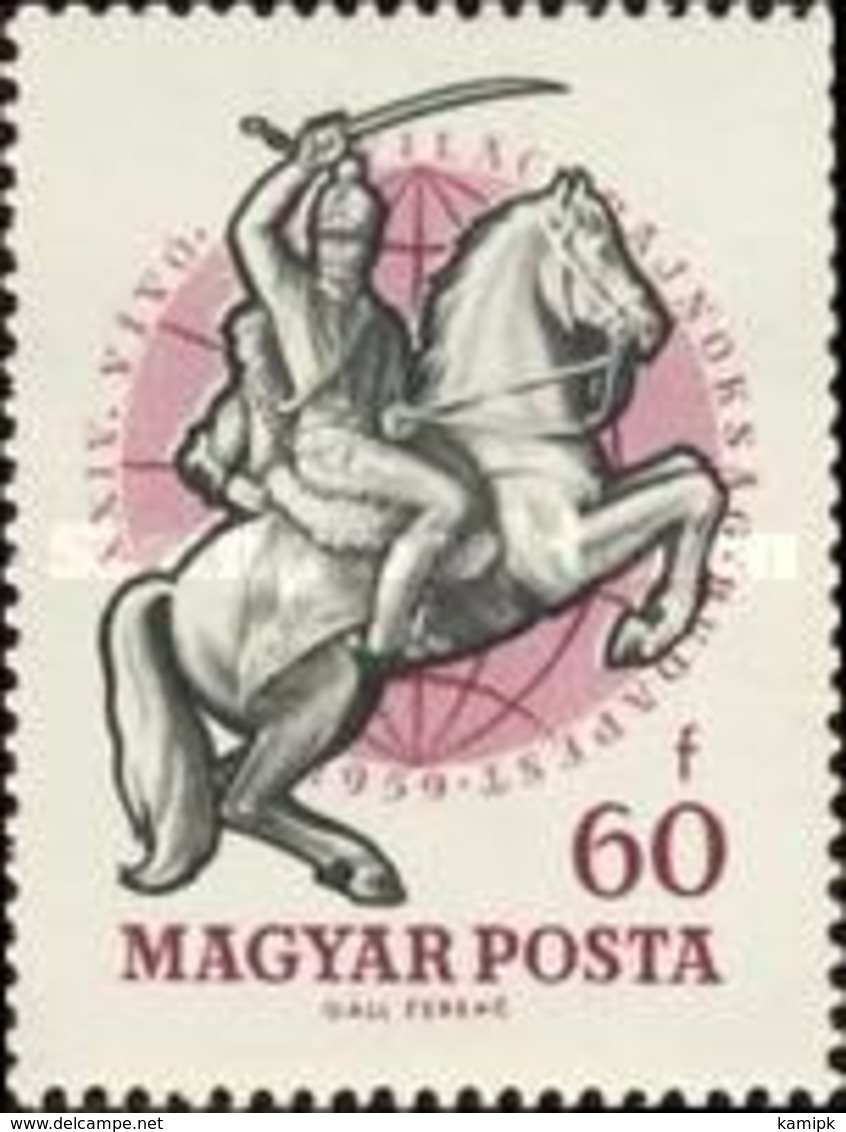 MH STAMPS Hungary - The 24th World Fencing Championships	 -1959 - Unused Stamps