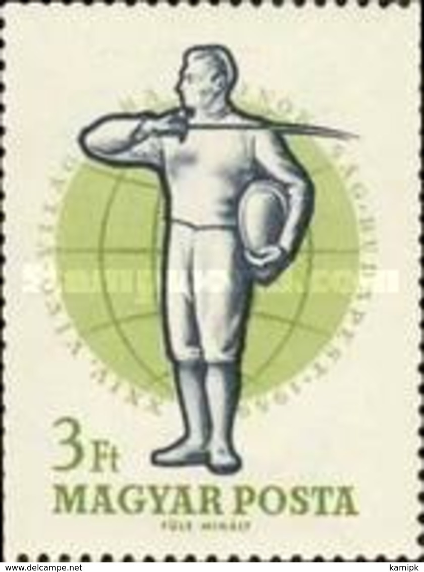 MH STAMPS Hungary - The 24th World Fencing Championships	 -1959