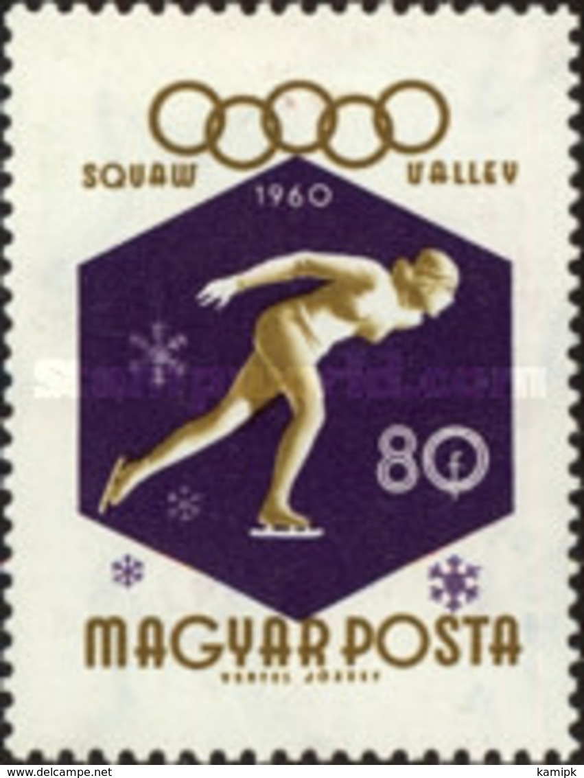 USED  STAMPS Hungary - Winter Olympic Games- Squaw Valley, USA	 -1960 - Used Stamps