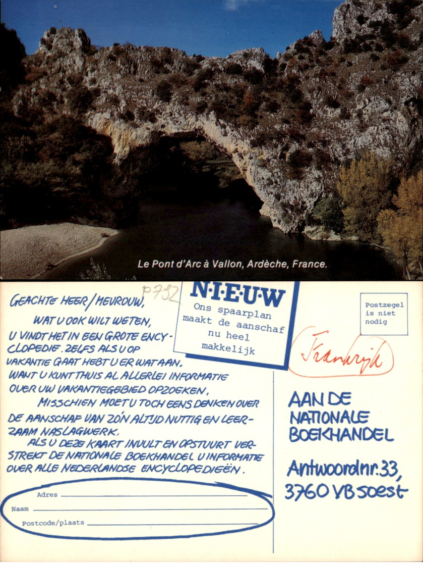 LE PONT D'ARC A VALLON,ARDECHE,FRANCE POSTCARD - Autres & Non Classés