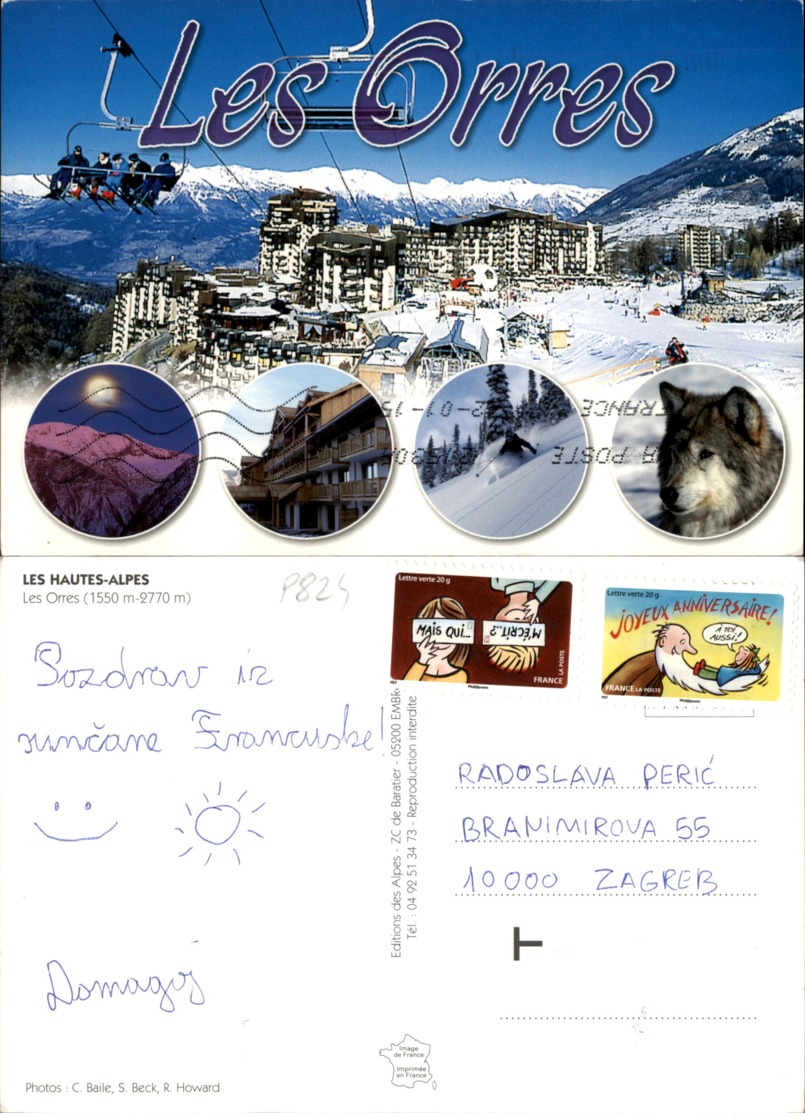 LES ORRES,FRANCE POSTCARD - Autres & Non Classés