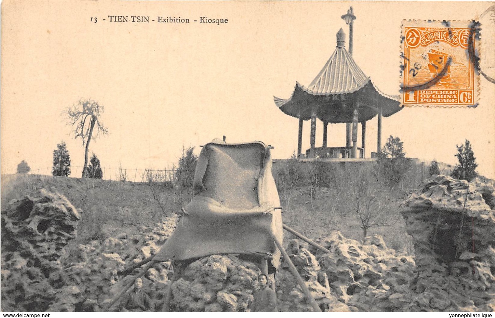 10744 - Chine - Tien Tsin - Exibition - Kiosque - Chine