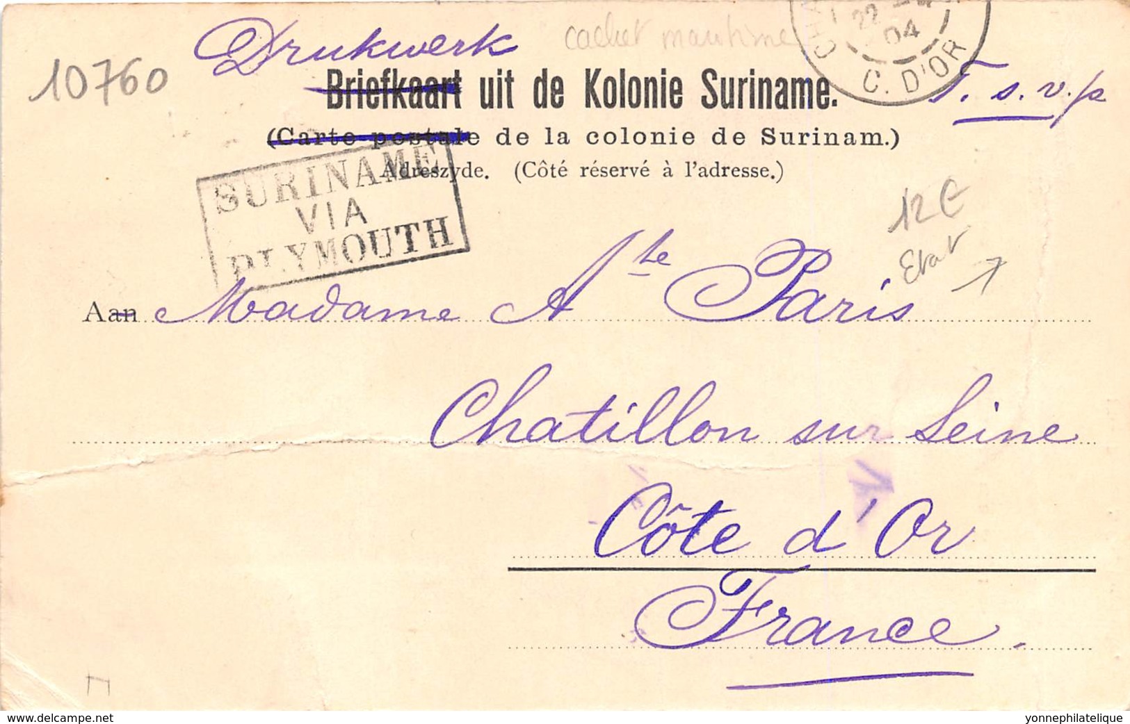 10760 - Surinam - Paramaribo - Belle Oblitération - Défaut - Surinam