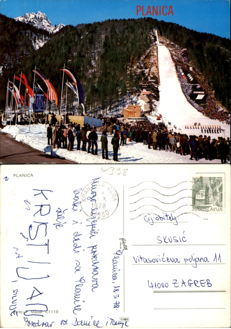 PLANICA,SLOVENIA POSTCARD - Slovenia