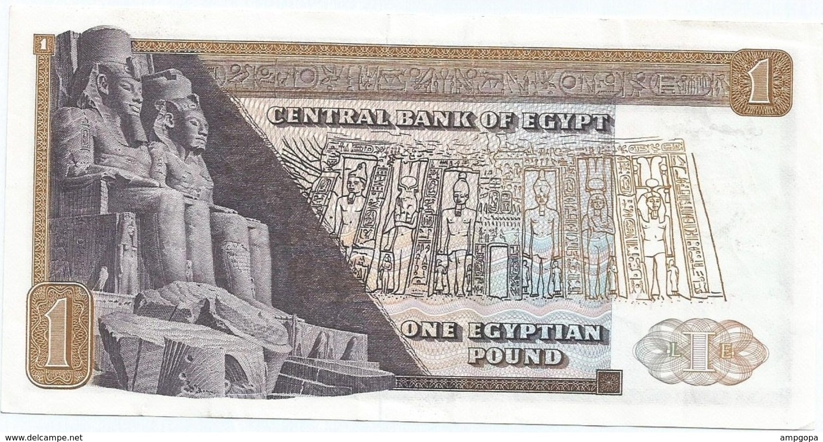 Egipto - Egypt 1 Pound 1971 Pk 44 A.2 Ref 624-2 - Egipto