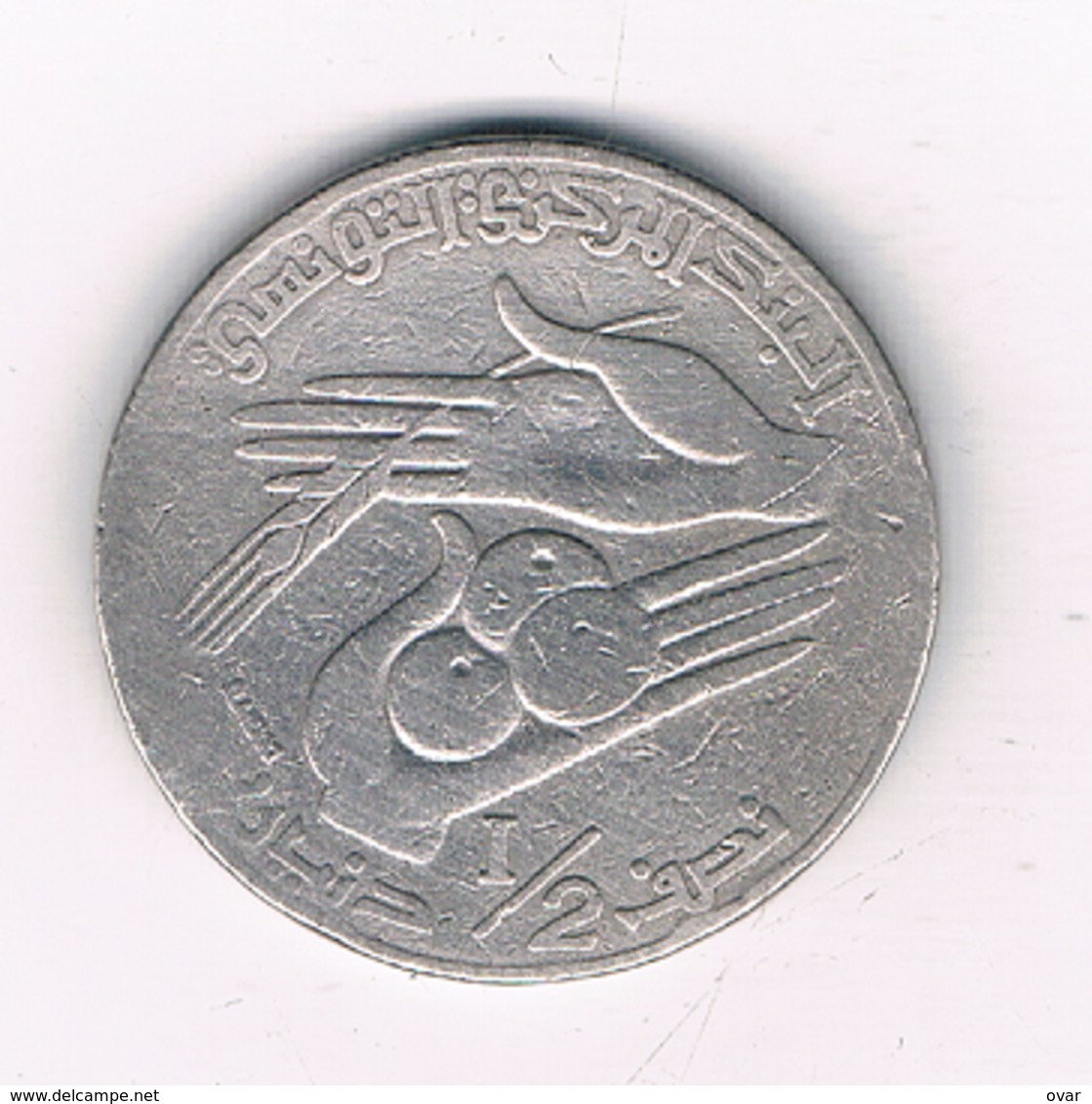 1/2  DINAR 1976 TUNESIE /2317/ - Tunisie