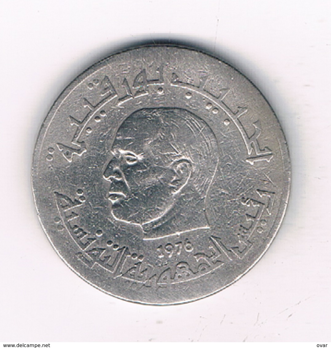 1/2  DINAR 1976 TUNESIE /2317/ - Tunisie