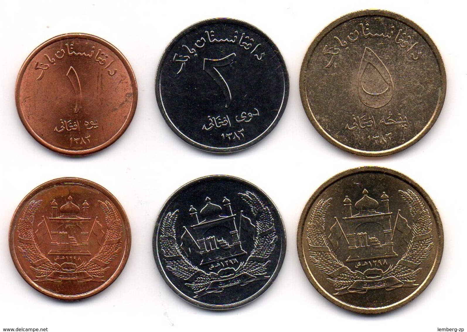 Afghanistan - Set 3 Coins 1 2 5 Afganis 2004 XF Lemberg-Zp - Afghanistan