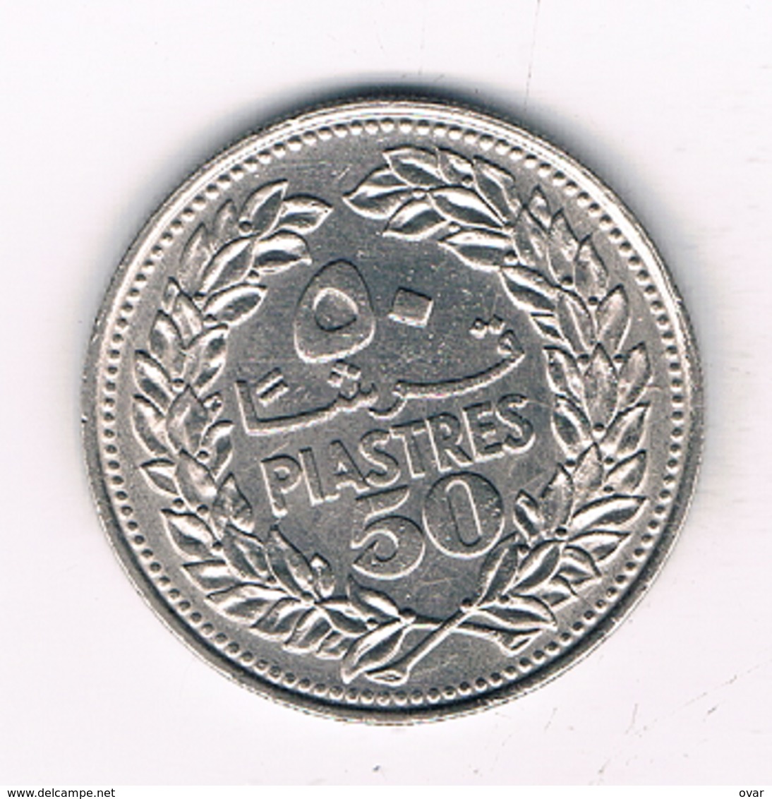 50 PIASTRES 1970 LIBANON /2318/ - Liban