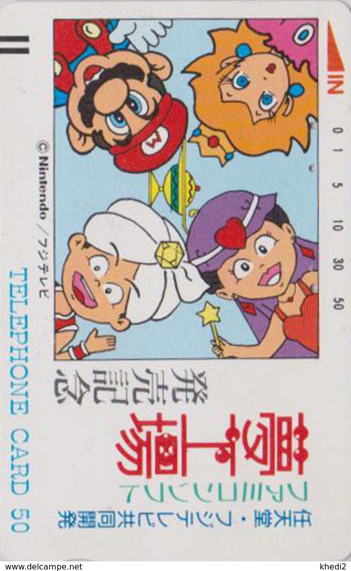 TC Ancienne Japon / 110-24172 - NINTENDO SUPER MARIO - MANGA Jeu Video Game Japan Front Bar Phonecard - 11072 - BD