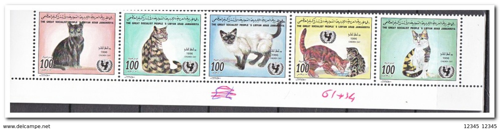Libië 1996, Postfris MNH, Cats - Libië