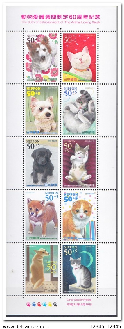 Japan 2009, Postfris MNH, Cats - Neufs