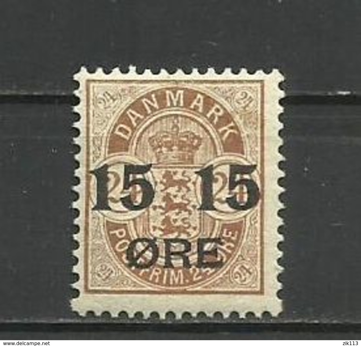 Denmark 1904 - Mi. 41, MNH (**) - Neufs