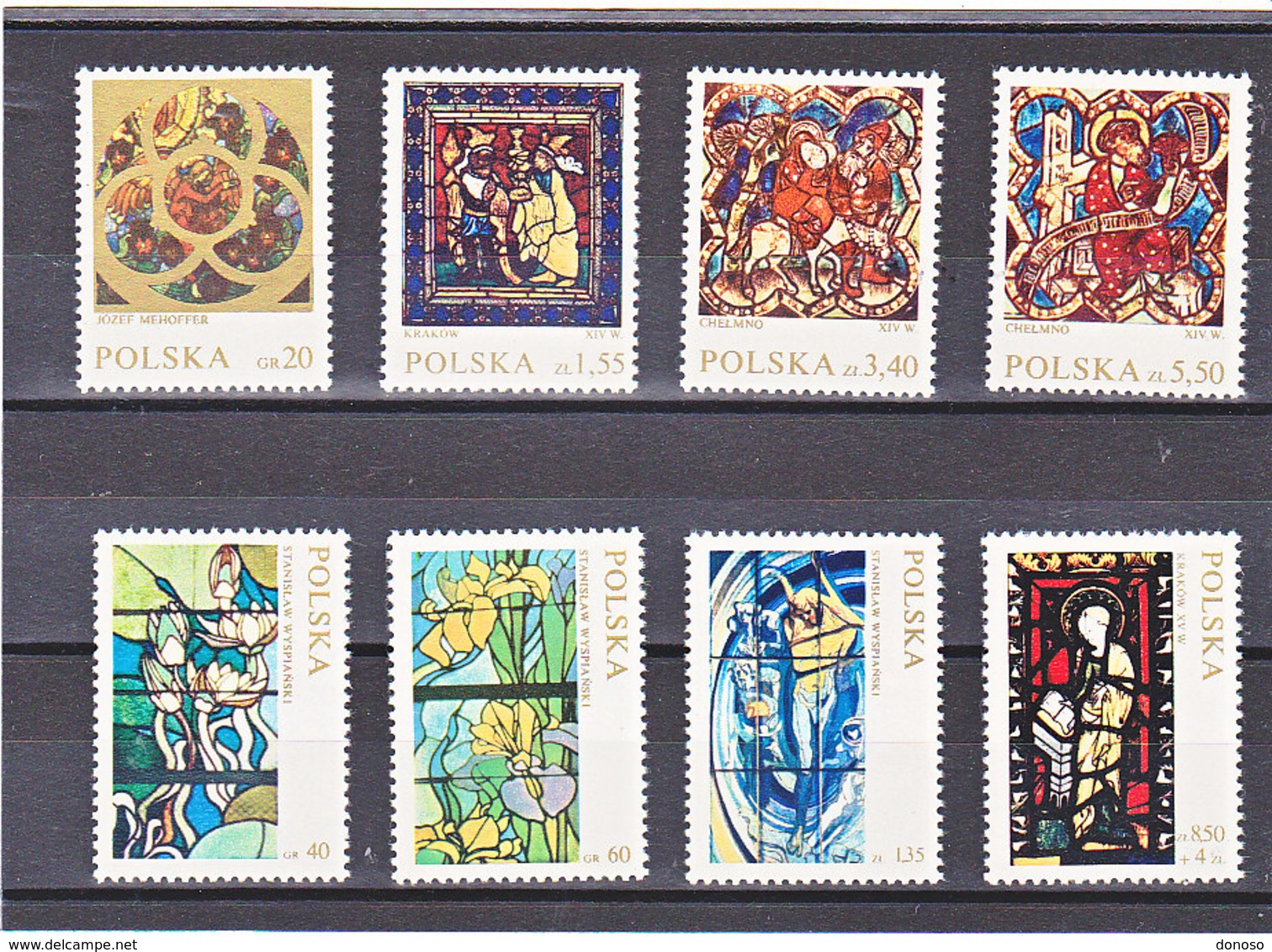 POLOGNE 1971 VITRAUX Yvert 1949-1956 NEUF** MNH - Neufs