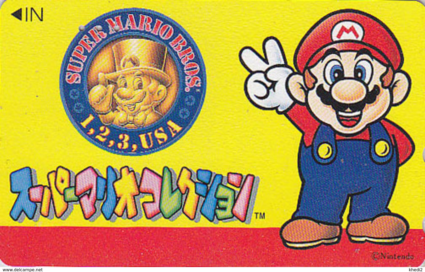 Télécarte Japon / 110-011 - NINTENDO SUPER MARIO - MANGA Jeu Video Game Japan Phonecard - 11080 - BD