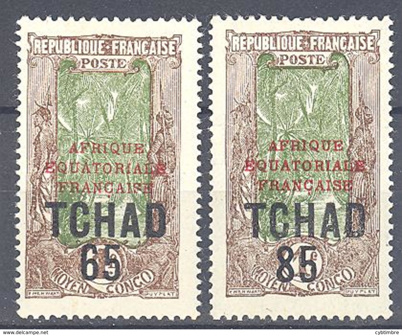 Tchad: Yvert N° 45/46* - Unused Stamps