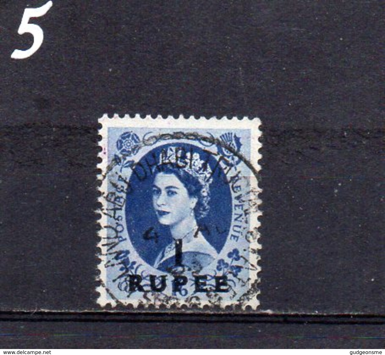 PO Eastern Arabia 1957 Elizabeth 1R On 1/6 Used - Autres & Non Classés