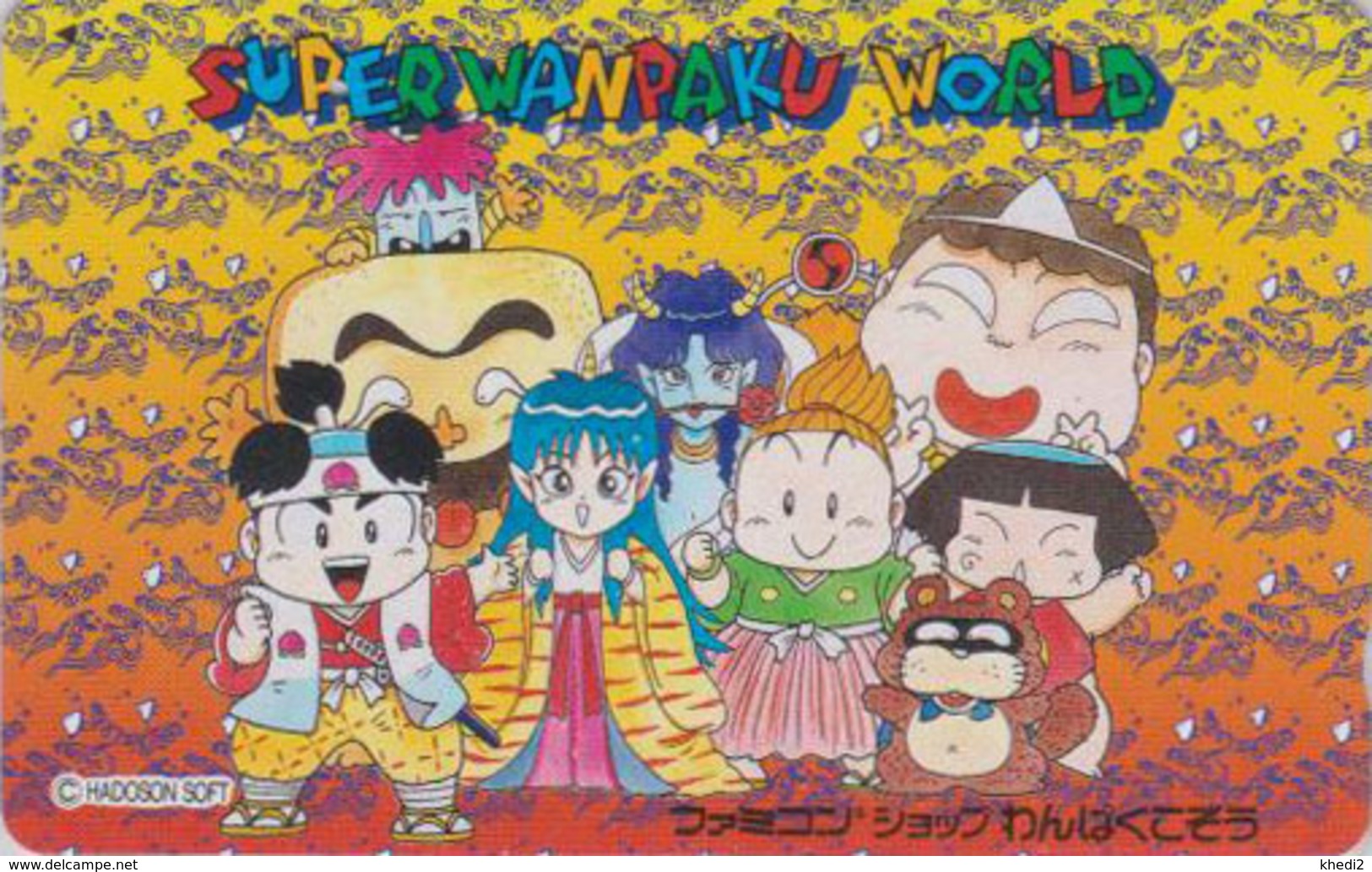 Télécarte Japon / 110-011 - NINTENDO - ** SUPER WANPAKU WORLD ** - Manga Jeu Video Game Japan Phonecard - 11088 - Comics