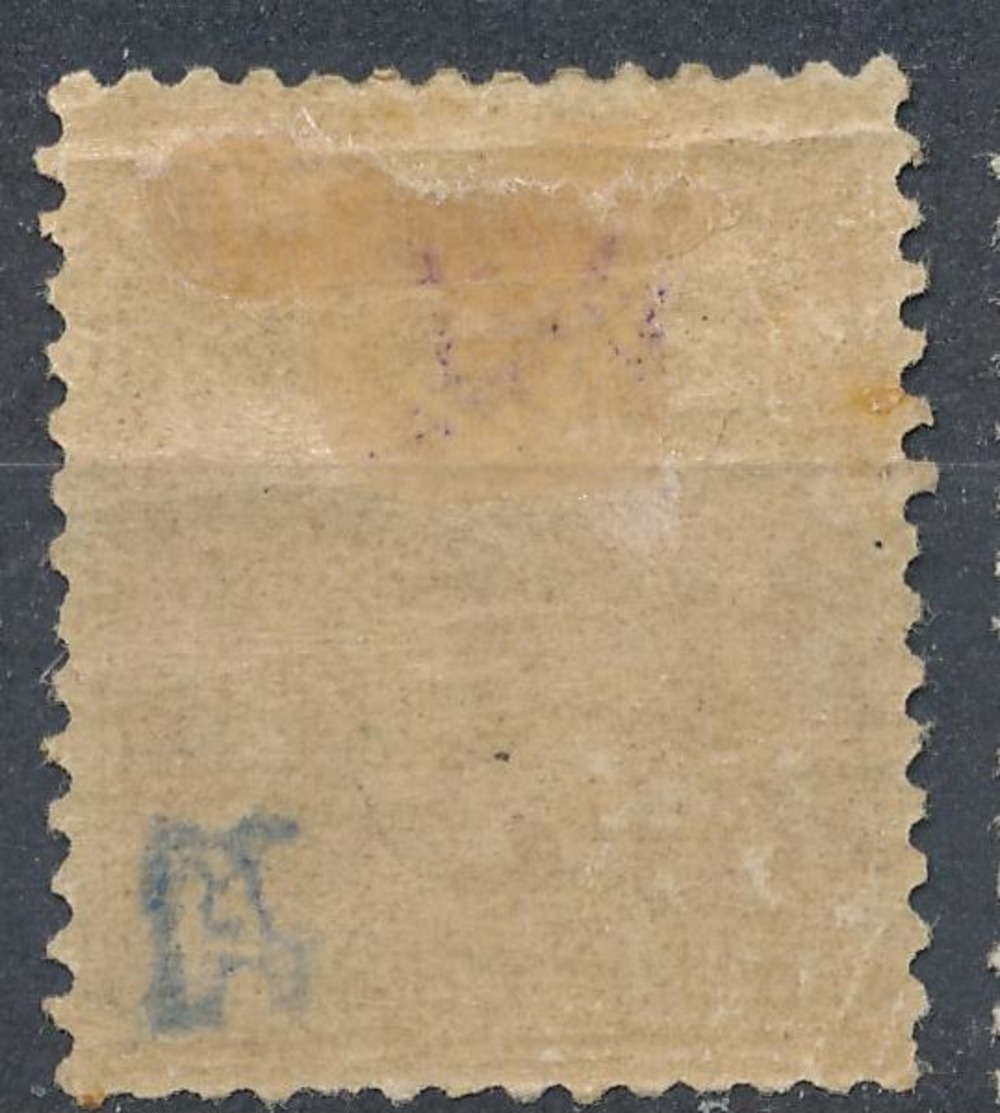 N°86 TIMBRE NEUF ( ** ) - 1876-1898 Sage (Type II)