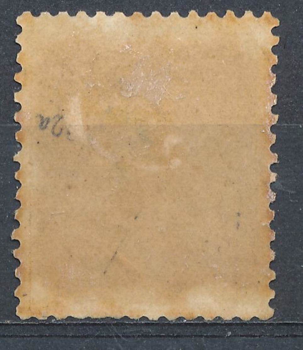 N°92 TIMBRE NEUF ( ** ) - 1876-1898 Sage (Type II)