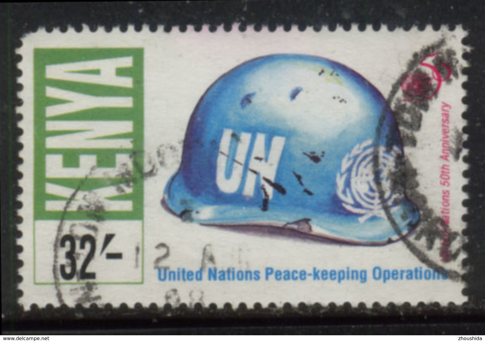Kenya UN Peace Keeping Operation 32SH Fine Used - Kenya (1963-...)