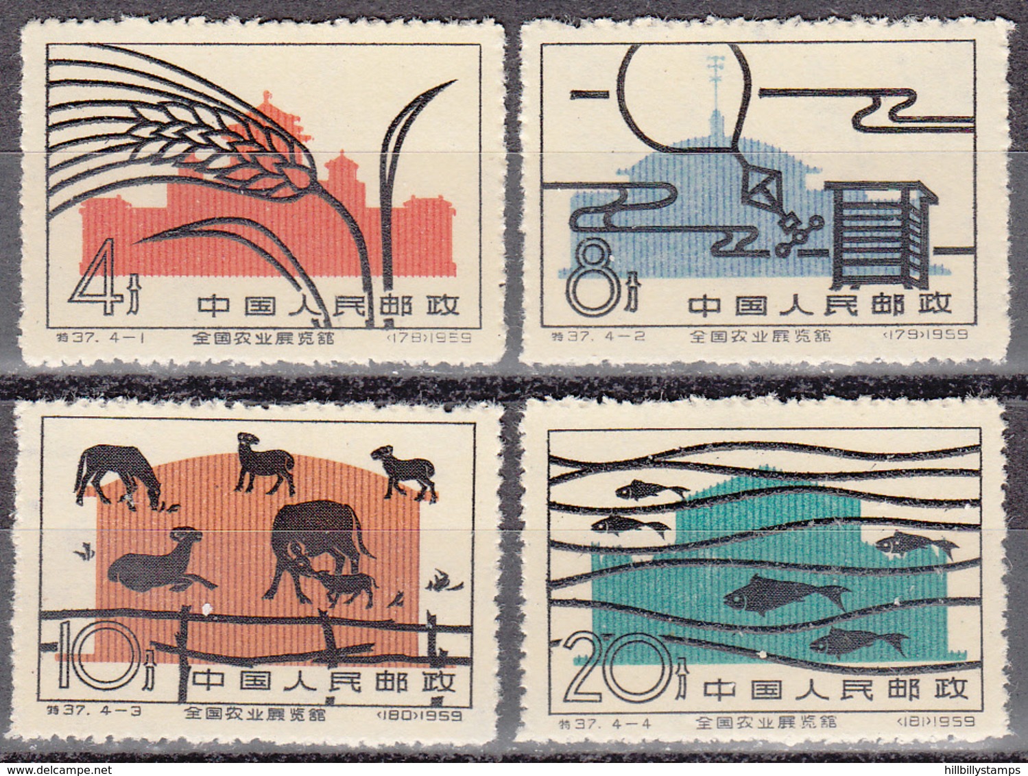 CHINA  P.R.     SCOTT NO. 483-86      MINT HINGED /NO GUM  AS ISSUED    YEAR  1960 - Ungebraucht