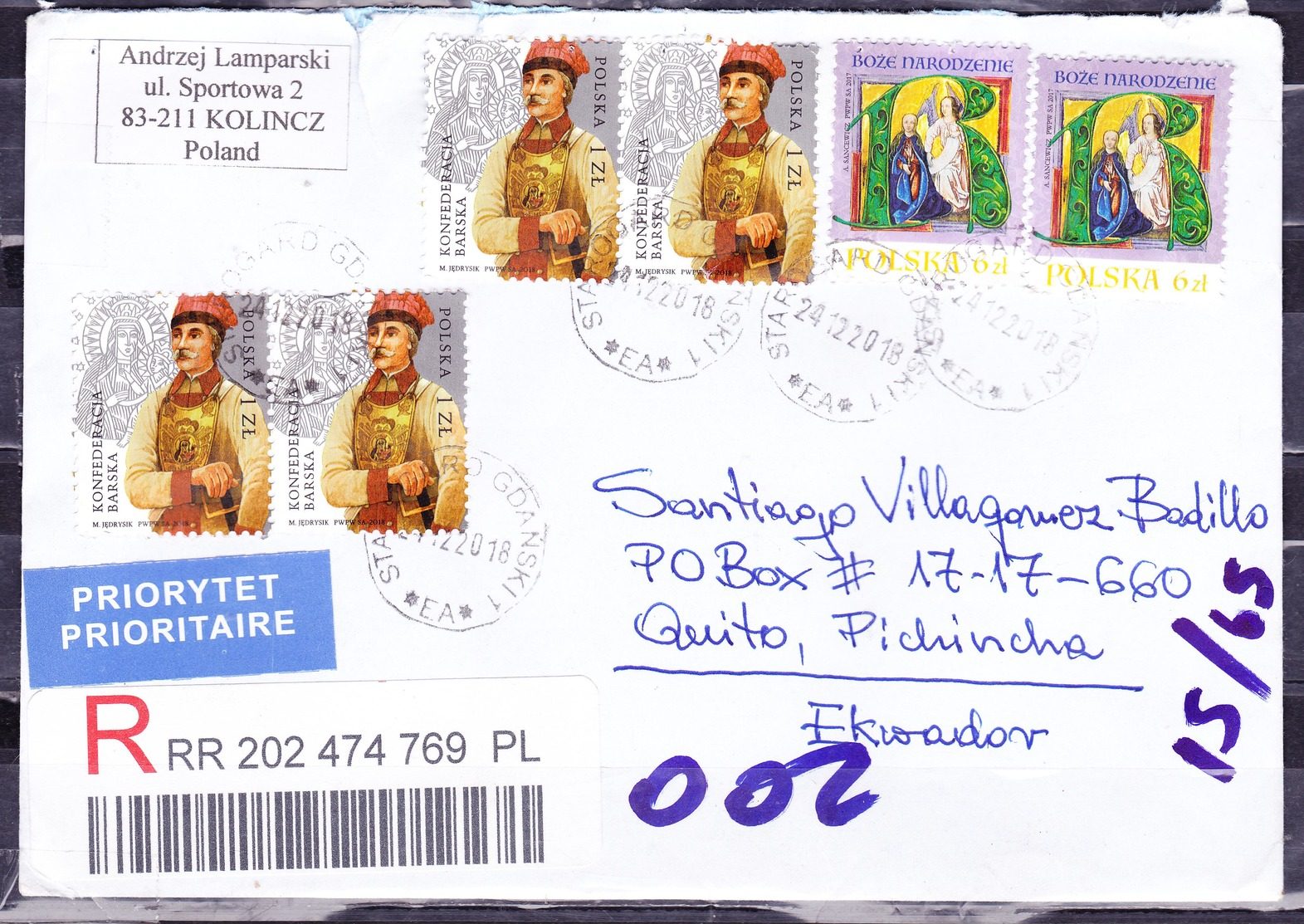 POLAND 2018 REGISTERED COVER TO ECUADOR CHRISTMAS PAIR + VIRGIN & KONFEDERASKA BARSKA X 4 - Briefe U. Dokumente