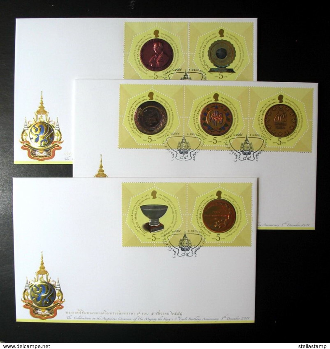 Thailand Stamp FDC 2011 7th Cycle Birthday King Rama 9 - 2nd - Thailand